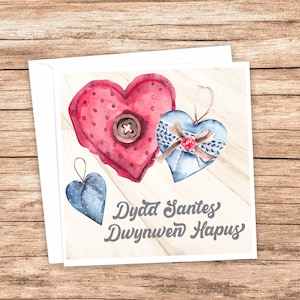 Welsh San Valentino Card Acquerello Cuori. Dydd Santes Dwynwen Hapus'. St Dwynwen. Amore gallese, Galles, Lingua gallese, stampa di alta qualità