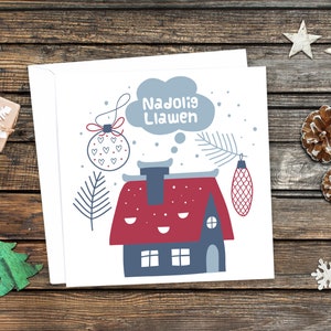 Nadolig Llawen | Joyeux Noël. Carte de vœux de Noël en gallois