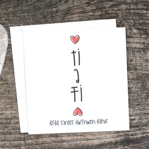St Dwynwen Galês Dia dos Namorados Amor galês, Dydd Santas Dwynwen. 25 de janeiro. Cartão de amor galês / Cerdyn cariad Cymraeg