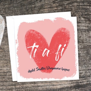 St Dwynwen Welsh Valentinstag Welsh Love, Dydd Santas Dwynwen. 25. Januar. Welsh Love Karte / Cerdyn Cariad Cymraeg