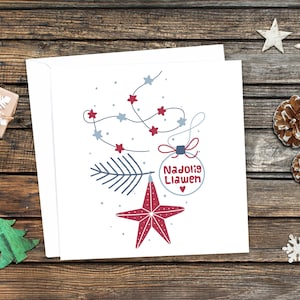Nadolig Llawen | Joyeux Noël. Carte de vœux de Noël en gallois