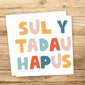 Carte de fête des pères en gallois « Sul Y Tadau Hapus » pour un papa gallois, beau-père, Pays de Galles Impression haute qualité