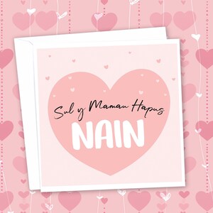 Muttertagskarte für Nain aus Wales. Für Mamau Hapus. Sprache Walisisch. Nain Nan Oma Gran Großmutter Wales Hochwertiger Druck