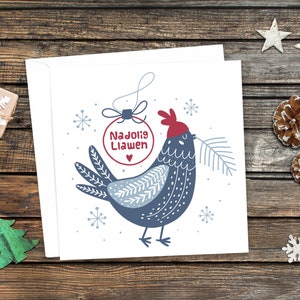 Nadolig Llawen | Joyeux Noël. Carte de vœux de Noël en gallois