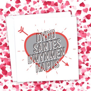St Dwynwen Galês Dia dos Namorados Amor galês, Dydd Santas Dwynwen. 25 de janeiro. Cartão de amor galês / Cerdyn cariad Cymraeg