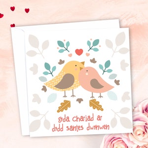 St Dwynwen Galês Dia dos Namorados Amor galês, Dydd Santas Dwynwen. 25 de janeiro. Cartão de amor galês / Cerdyn cariad Cymraeg