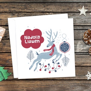 Nadolig Llawen | Joyeux Noël. Carte de vœux de Noël en gallois