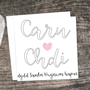 St Dwynwen Welsh Valentine's day Welsh love, Dydd Santas Dwynwen. 25 gennaio. Carta d'amore gallese / Cerdyn cariad Cymraeg