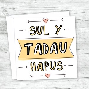 Carte de fête des pères en gallois « Sul Y Tadau Hapus » pour un papa gallois, beau-père, Pays de Galles Impression haute qualité