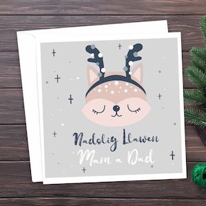 Nadolig Llawen | Joyeux Noël. Carte de vœux de Noël personnalisée en gallois. Tout nom imprimé
