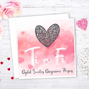 St Dwynwen Welsh San Valentino Amore gallese, Dydd Santes Dwynwen. 25 gennaio. Biglietto d'amore gallese / Cerdyn cariad Cymraeg