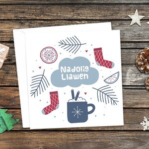 Nadolig Llawen | Joyeux Noël. Carte de vœux de Noël en gallois
