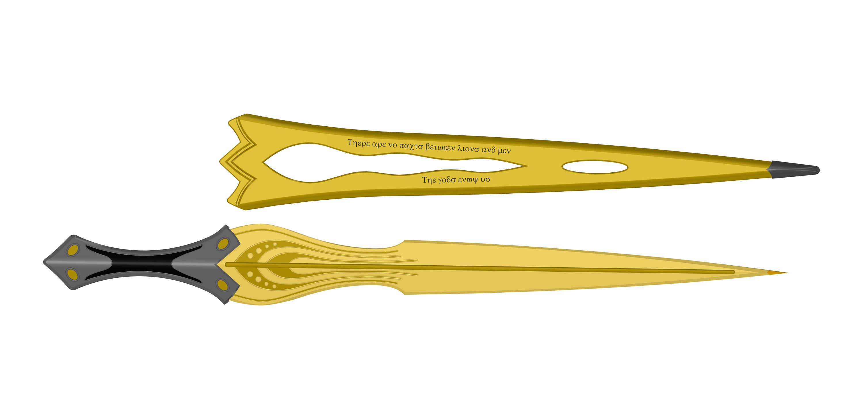 デジタルダウンロード アキレス剣 | トロイ剣 | ギリシャ風剣レプリカ