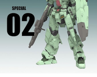 RGM-88X – figurka STL z Dżuddy | Specjalna – Projekt nr 2