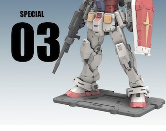 RX-78-2 pour modèle 3D | Spécial - Projet n°3