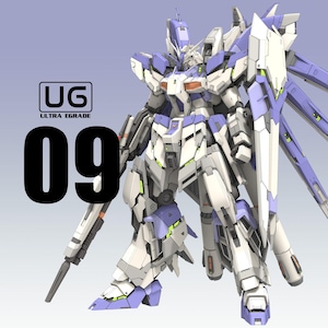 May include: A detailed model of a futuristic robot, primarily white and purple, with gray and green accents. The robot has a large shield and a long weapon. The number "09" is prominently displayed in black, with "UG ULTRA EGRADE" above it.