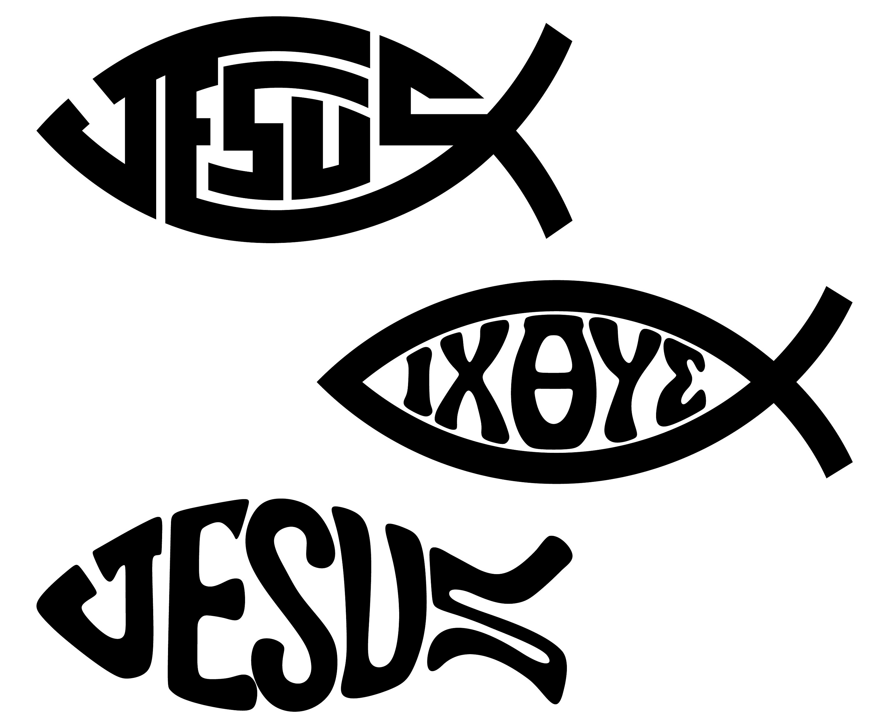 Christian fish Symbol Christian Jesus Fish | Etsy