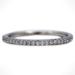 18K White Gold Diamond Band Ring (size 6.5)