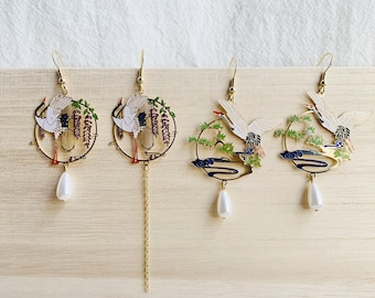Enamel White Crane Pine Trees Clouds or Wisteria Pearl Drops Asymmetrical Dangled Drop Earrings, Handmade Earrings, Taoism Earrings