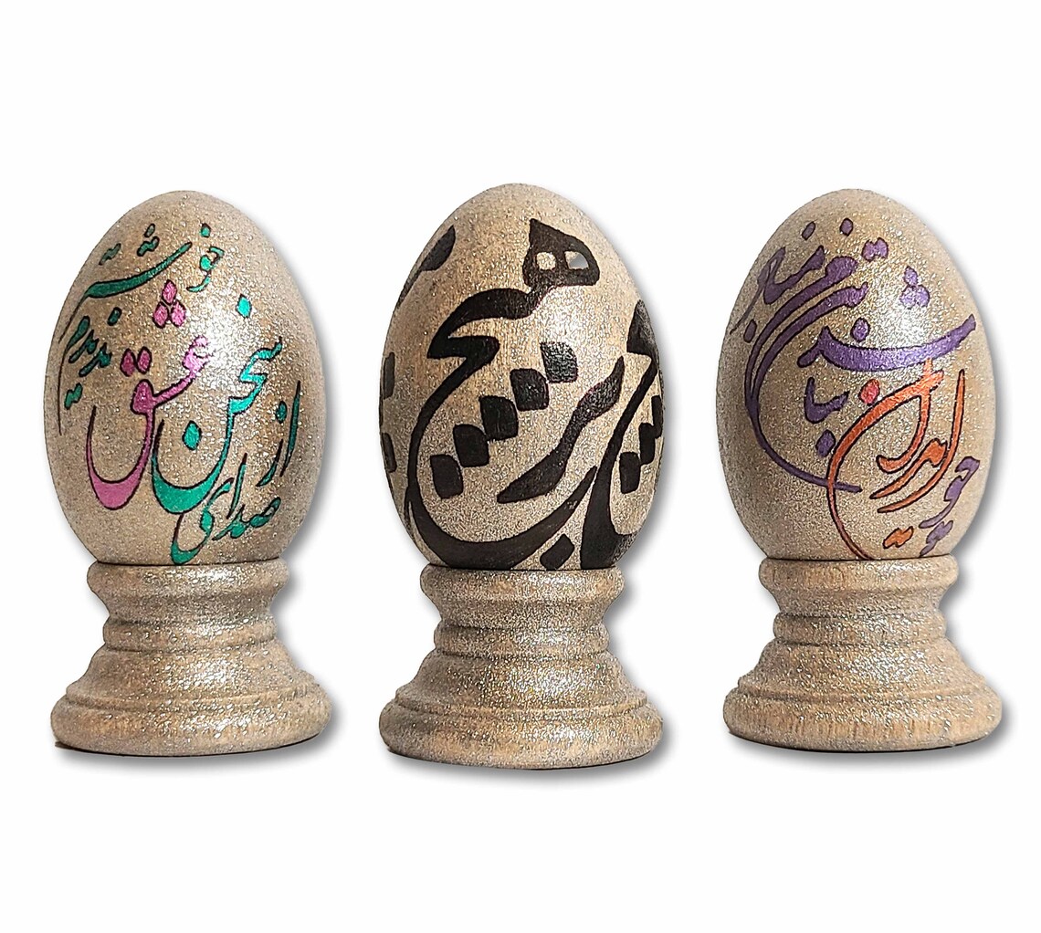 nowruz gift ideas