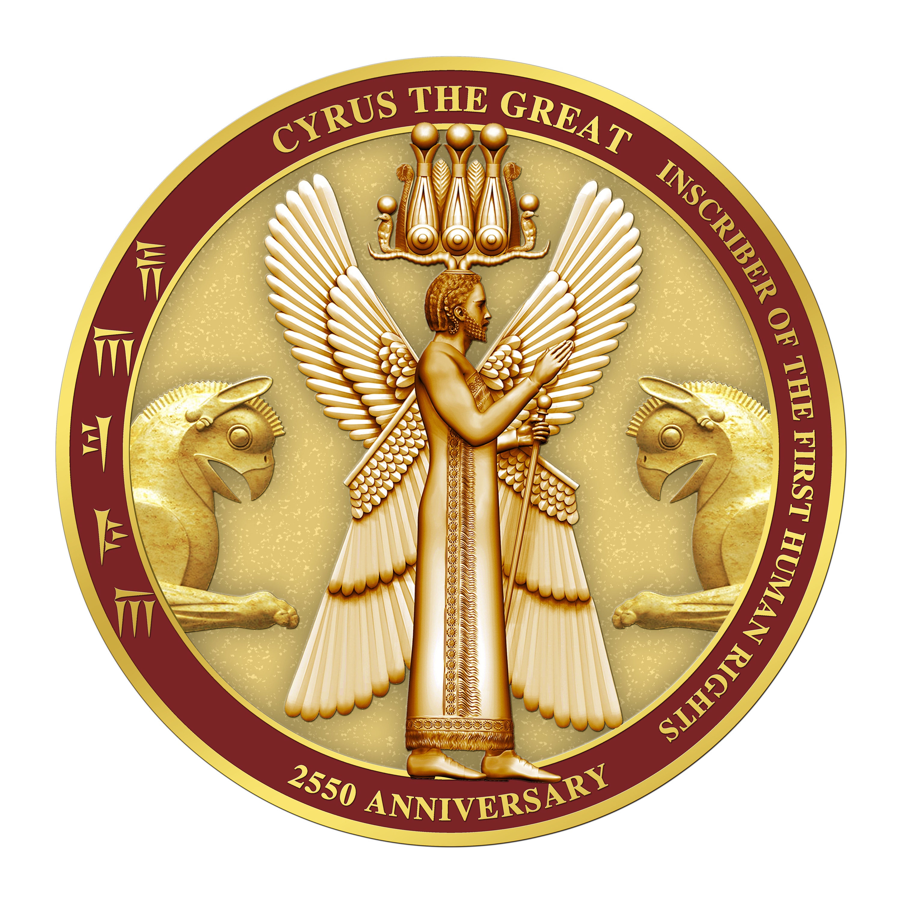 ペルシャコイン、イラン、キュロス大王、ノールーズ、イードコイン、ハフツィン、ハフトシーン、イード、ノールーズ、タフテ・ジャムシード、アメリカ製 -  Etsy 日本