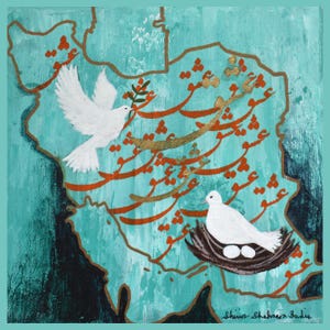 Karte von Persien, Giclee-Kunstdruck von Original Acrylgemälde, Einzigartige Persische Kunst, love Peace Joy, Cyrus the Great, Made in USA