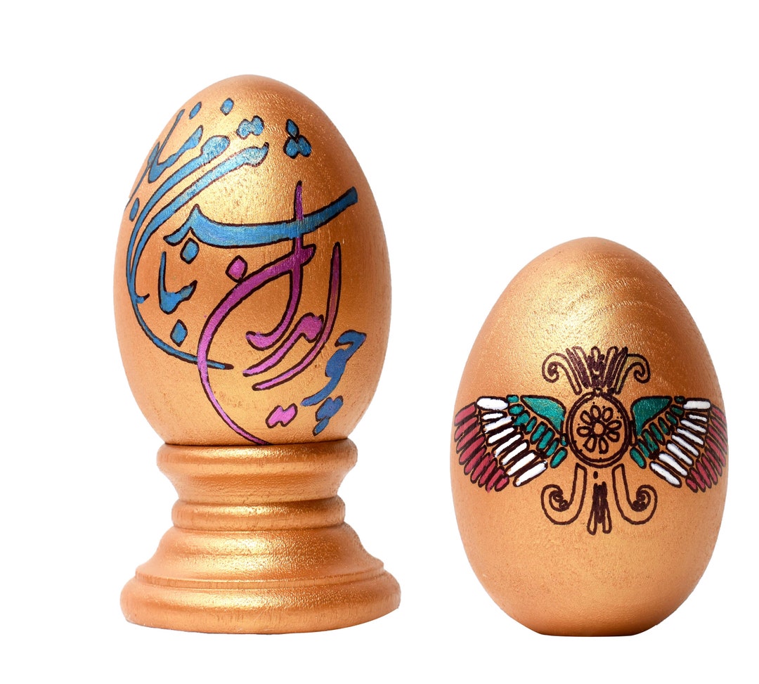 Cho Iran Nabashad Tan E Man Mabad on Wooden Egg, Haftseen, Haftsin