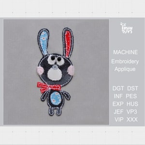 ウサギの刺繍デザイン 子供用機械刺繍パターン ウサギのアップリケデザイン 4サイズ