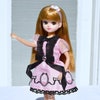 Takara Tomy Licca Chan Oshi no ko ai hoshino puppe Japan Beamter