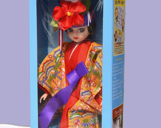 Poupée Takara Japan - Licca-Chan Kyushu Okinawa Sumit Limited - Boîte Non Ouverte