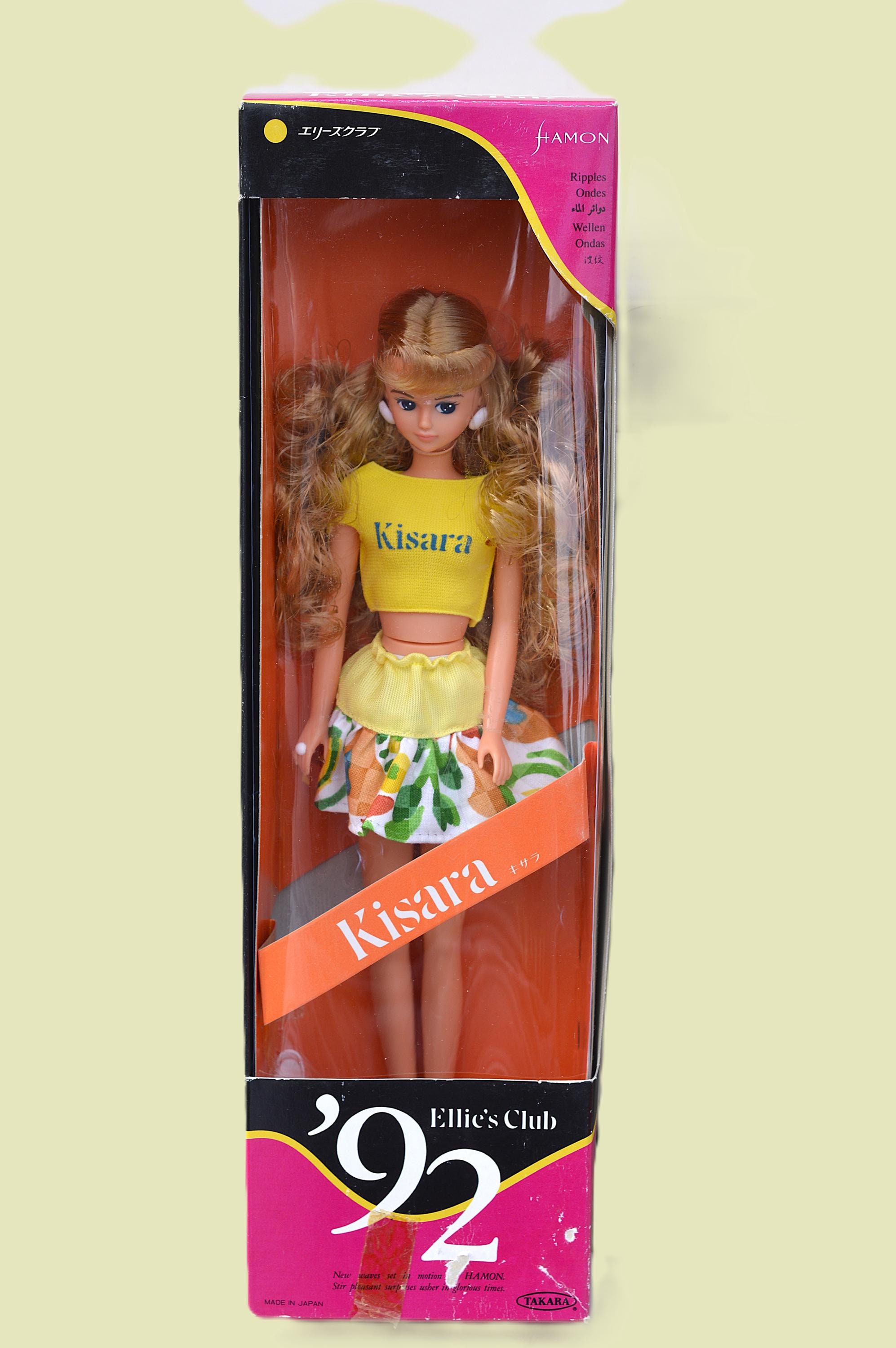 Takara KISARA '92 Ellie's Club Doll, Hamon, Jenny's Friend Takara KISARA '92 Ellie's Club Doll, Hamon, Jenny's Friend