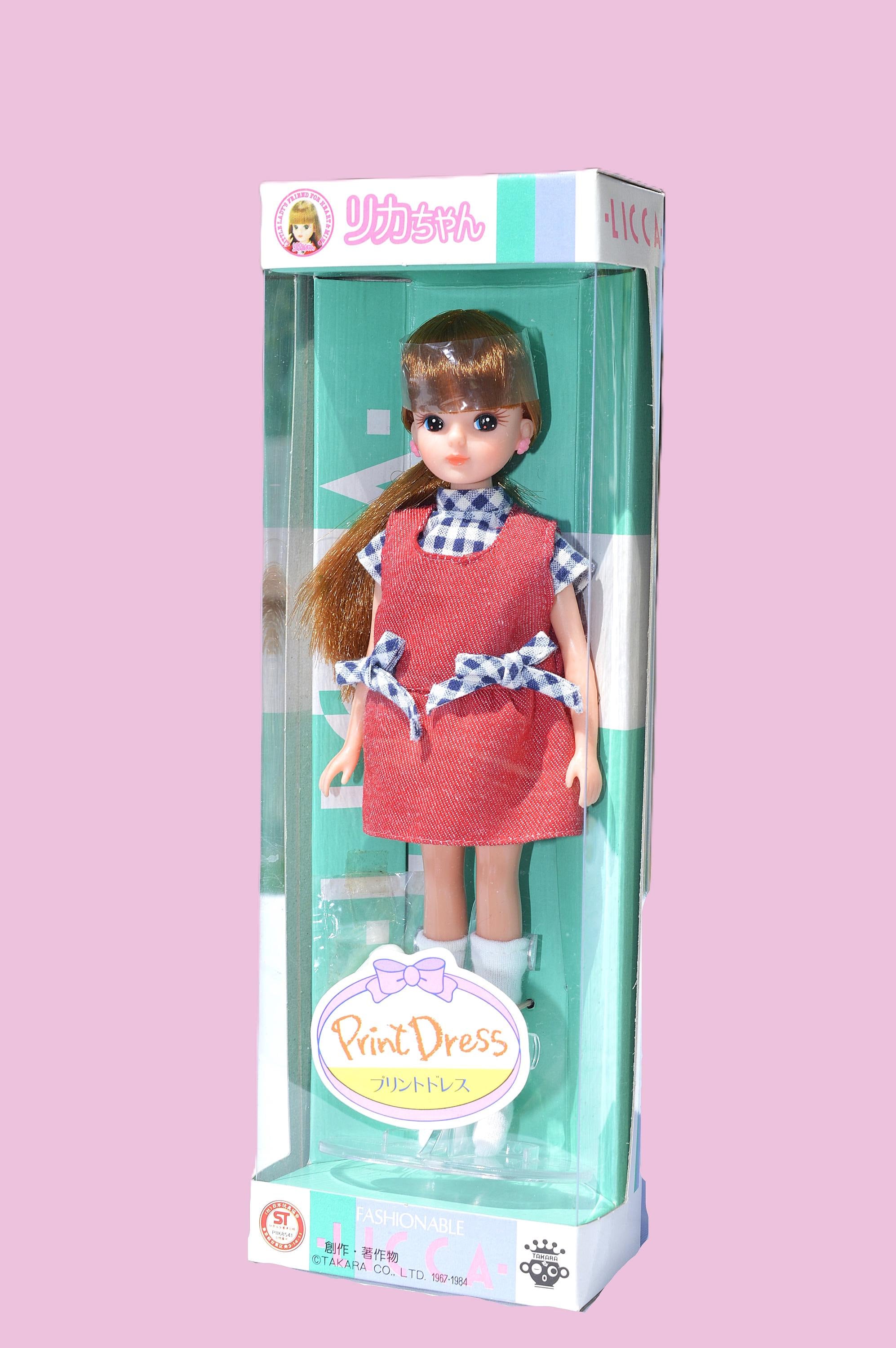 Takara Licca-chan Doll: 1984 3rd Gen, Print Dress, Dakko-chan Box