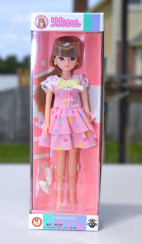 1984 Takara Licca-chan Doll: Fashionable 3rd Gen, NRFB - Etsy