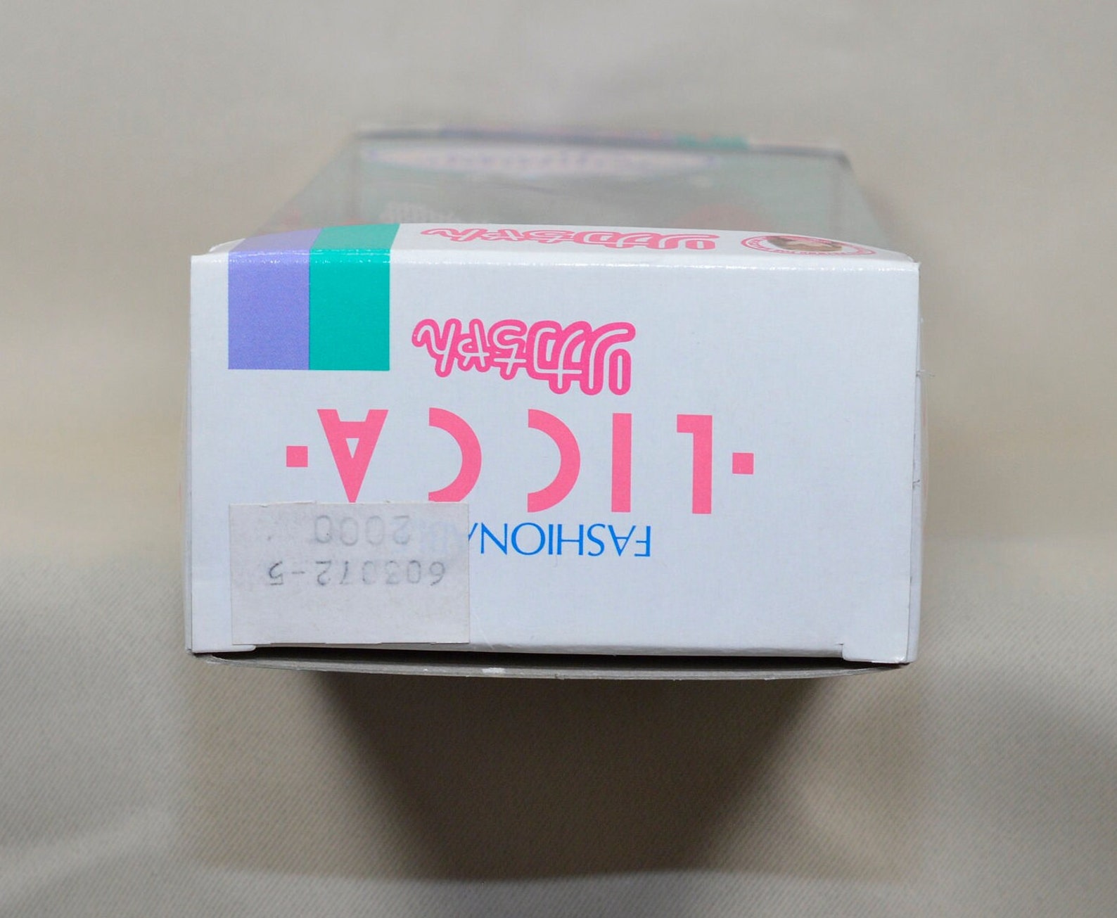 Takara poupée Dakko Chan plastique vintage 60's Japan doll
