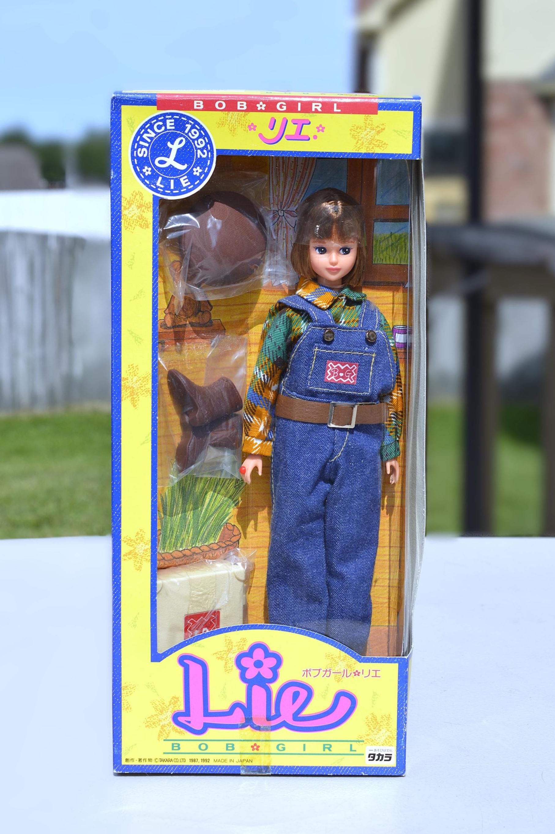 Takara Bob Girl Lie Doll, Ji Farm Clothes, 1992 RIE Jenny's Friend, Rare, Japan Import, USA Seller, NRFB 90s Doll, Licca-chan Friend - Etsy Takara Bob Girl Lie Doll, Ji Farm Clothes, 1992 RIE Jenny's Friend, Rare, Japan Import, USA Seller, NRFB 90s Doll, Licca-chan Friend - Etsy