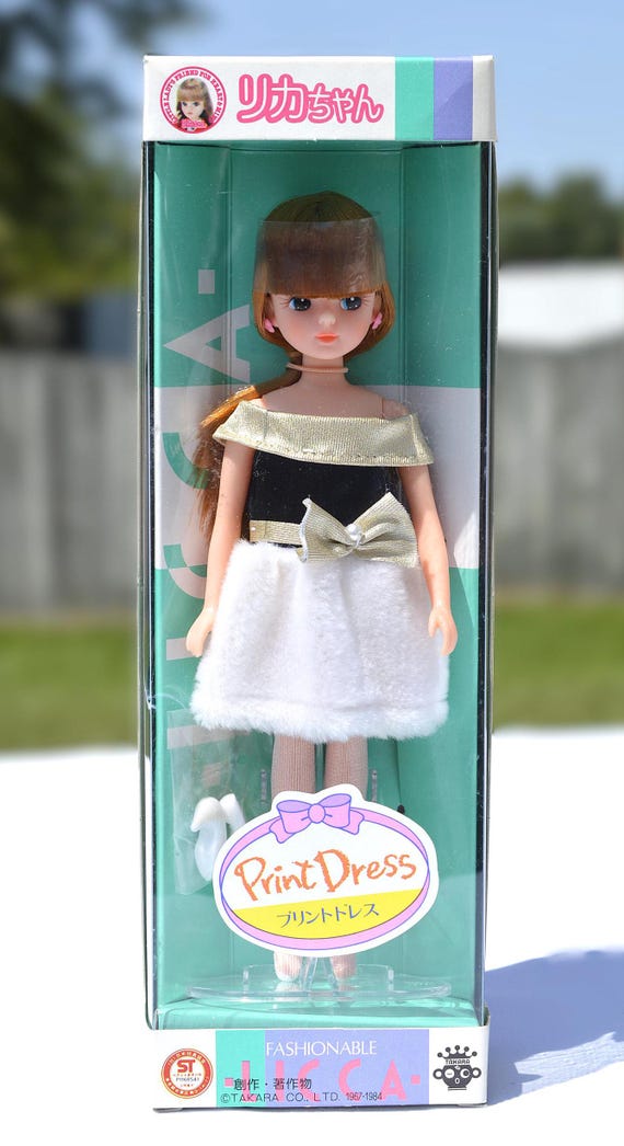 Takara Licca-chan 