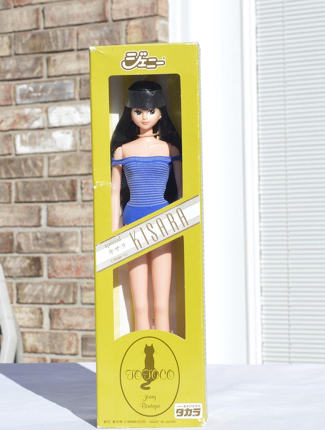 Dressing de Fête pour poupée Girls
