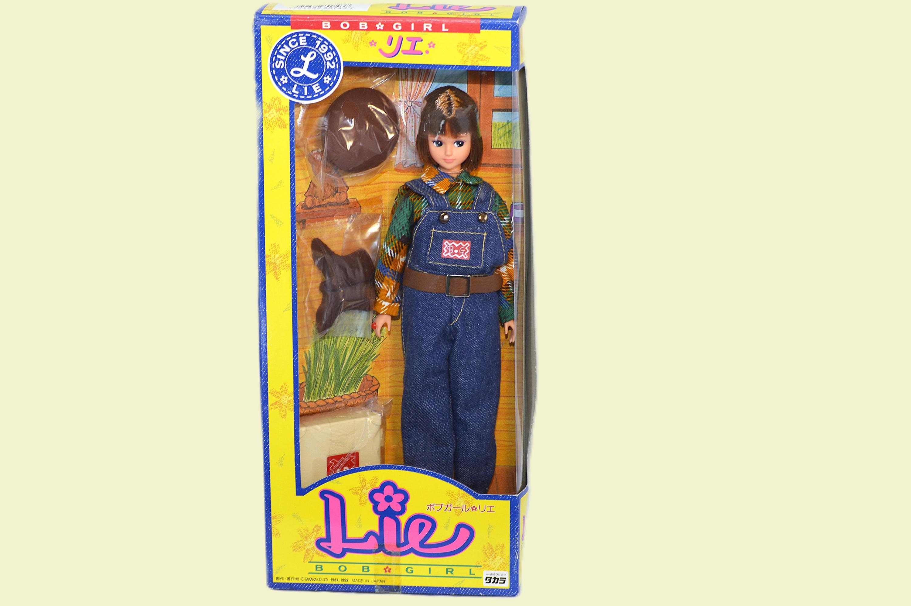 Takara Bob Girl Lie Doll, Ji Farm Clothes, 1992 RIE Jenny's Friend, Rare, Japan Import, USA Seller, NRFB 90s Doll, Licca-chan Friend - Etsy Takara Bob Girl Lie Doll, Ji Farm Clothes, 1992 RIE Jenny's Friend, Rare, Japan Import, USA Seller, NRFB 90s Doll, Licca-chan Friend - Etsy