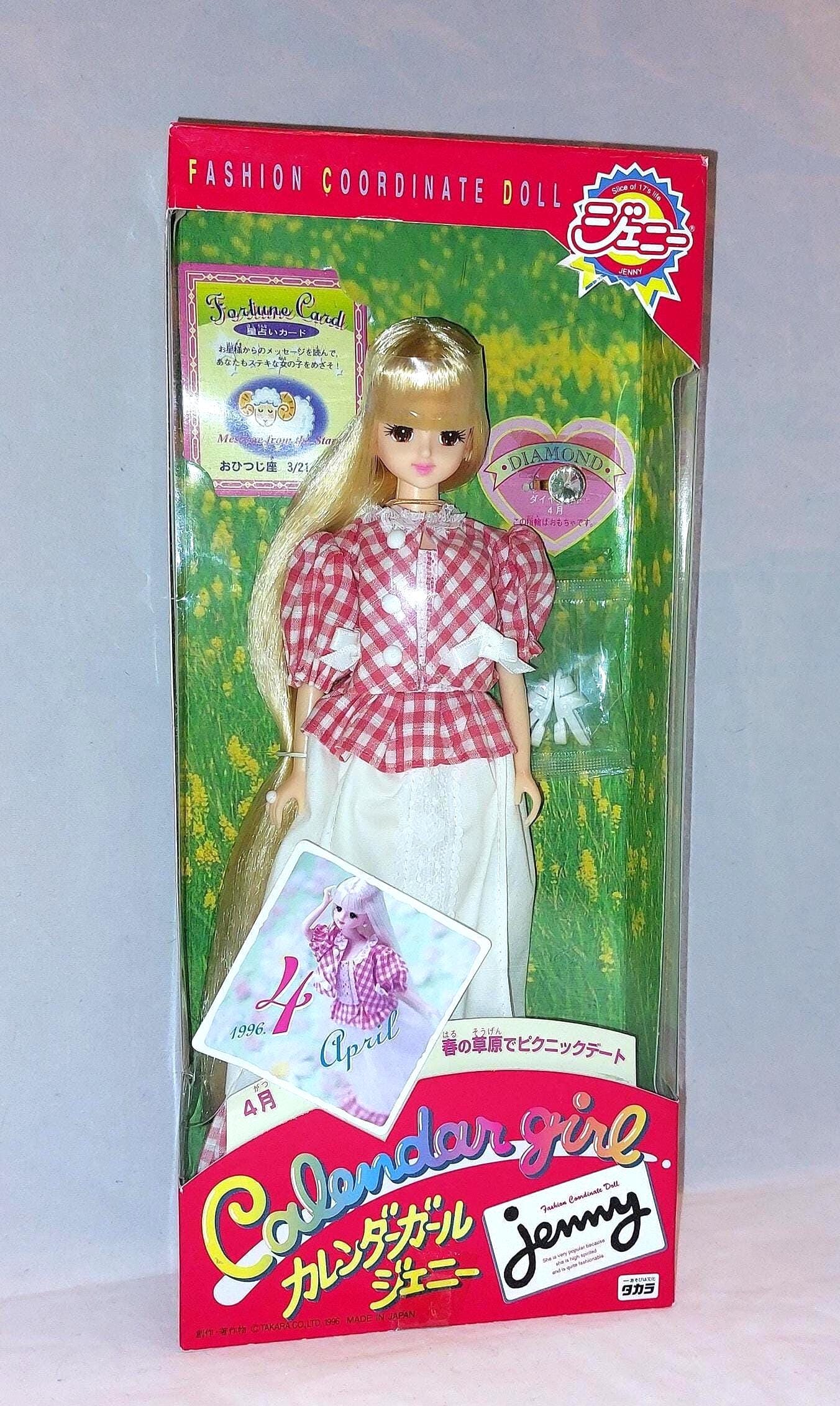 Takara Jenny Calendar Girl Doll: #4 April 1996, NRFB - Etsy