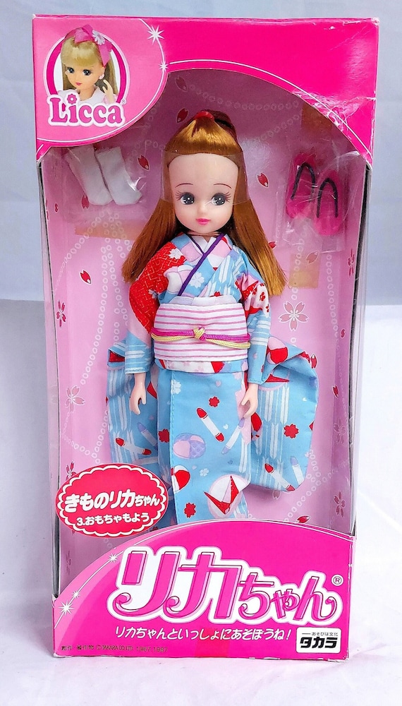 Takara Licca-chan Doll: 1987 Kimono, NRFB Japan Import, Jenny