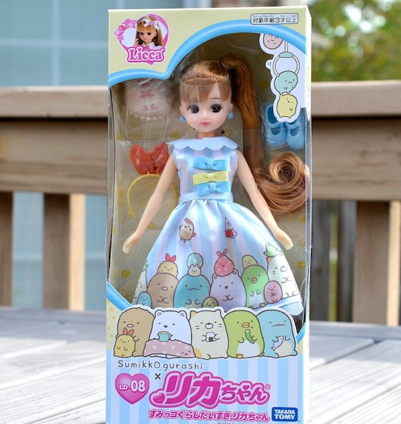 Takara Licca-chan Doll: Sumikko Gurashi Collaboration, NIB - Etsy