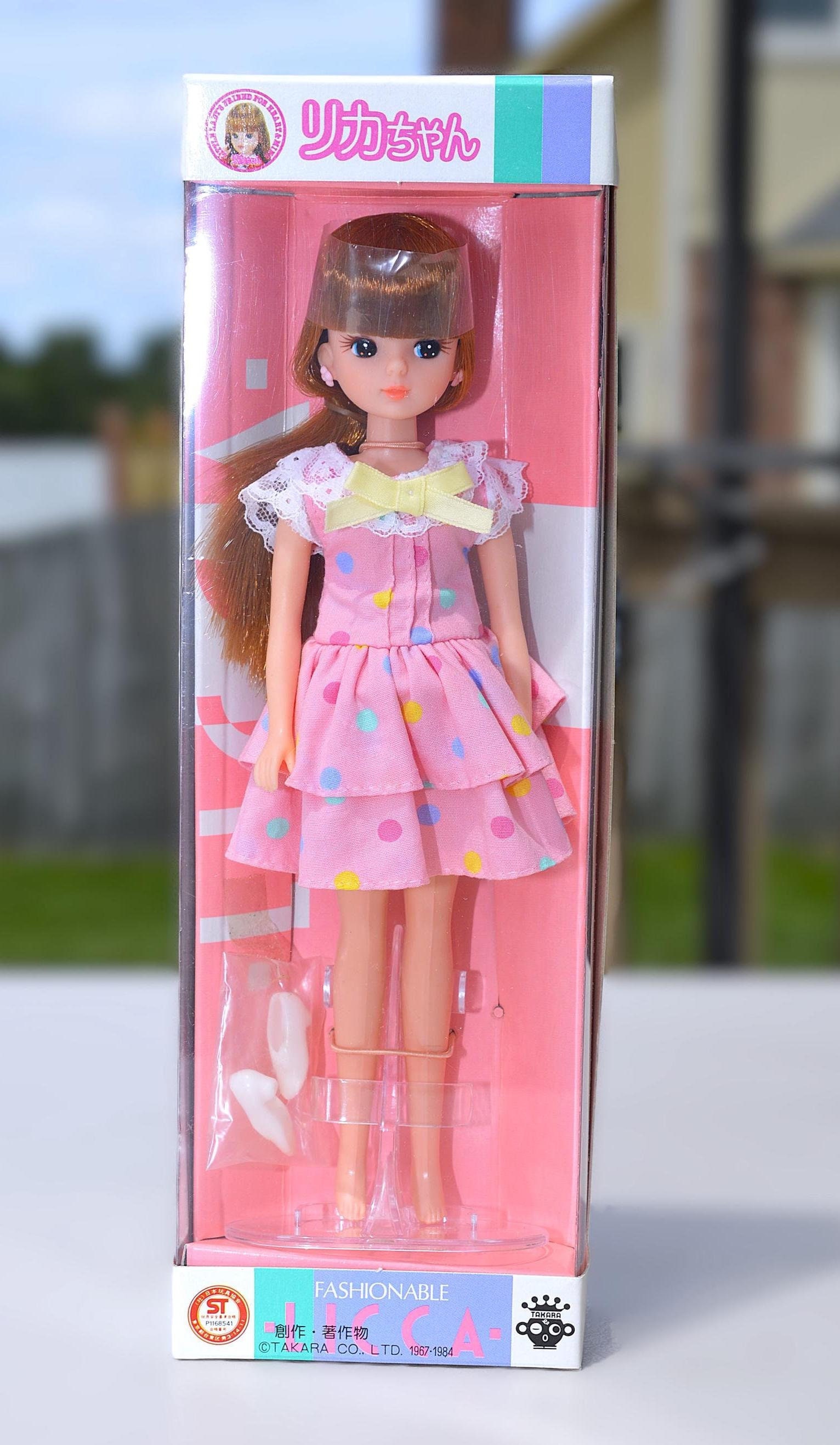 Takara Licca-chan Fashionable Doll: 3rd Gen. 1984 NRFB - Etsy UK