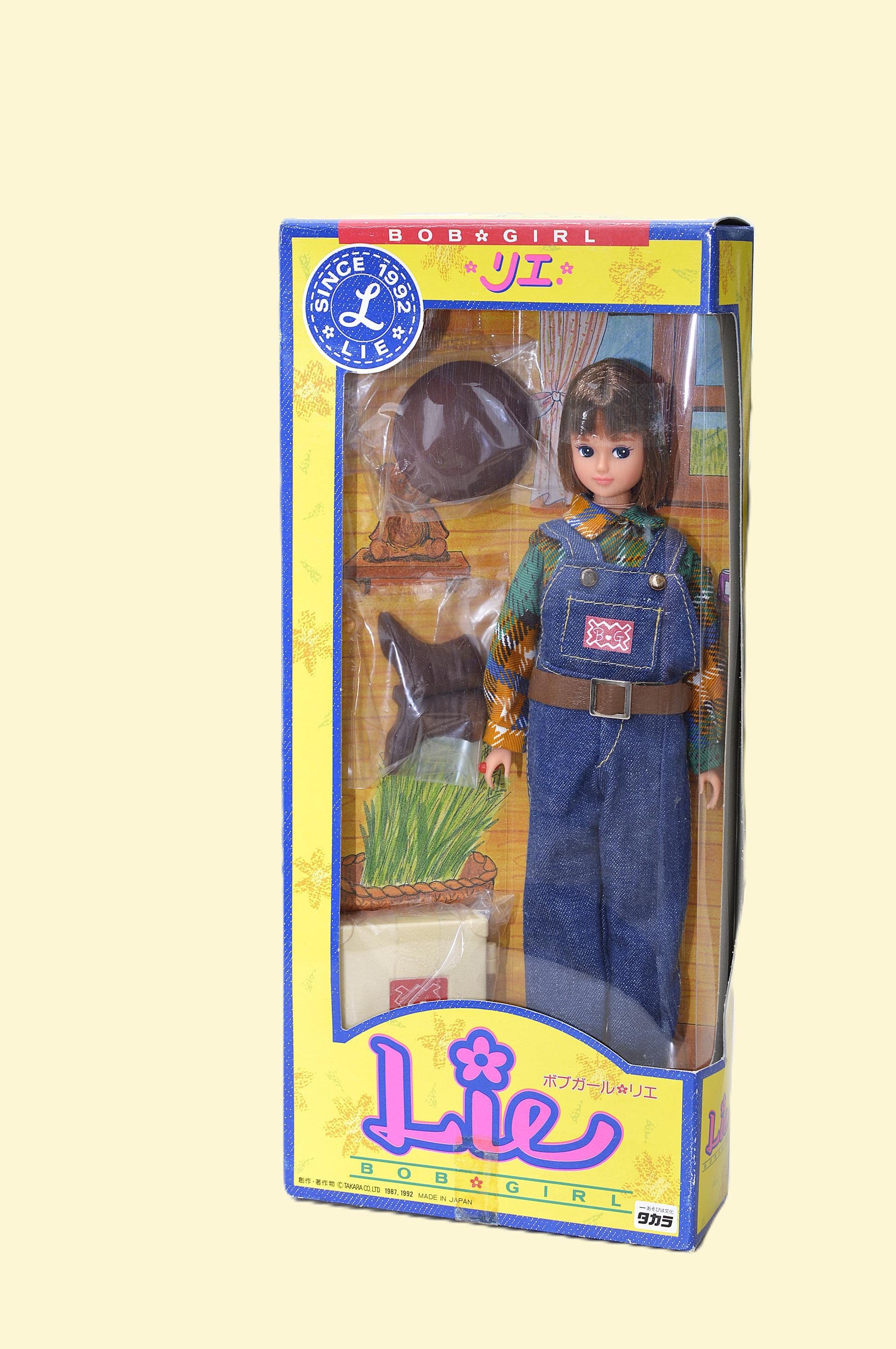 Takara Bob Girl Lie Doll, Ji Farm Clothes, 1992 RIE Jenny's Friend, Rare, Japan Import, USA Seller, NRFB 90s Doll, Licca-chan Friend - Etsy Takara Bob Girl Lie Doll, Ji Farm Clothes, 1992 RIE Jenny's Friend, Rare, Japan Import, USA Seller, NRFB 90s Doll, Licca-chan Friend - Etsy
