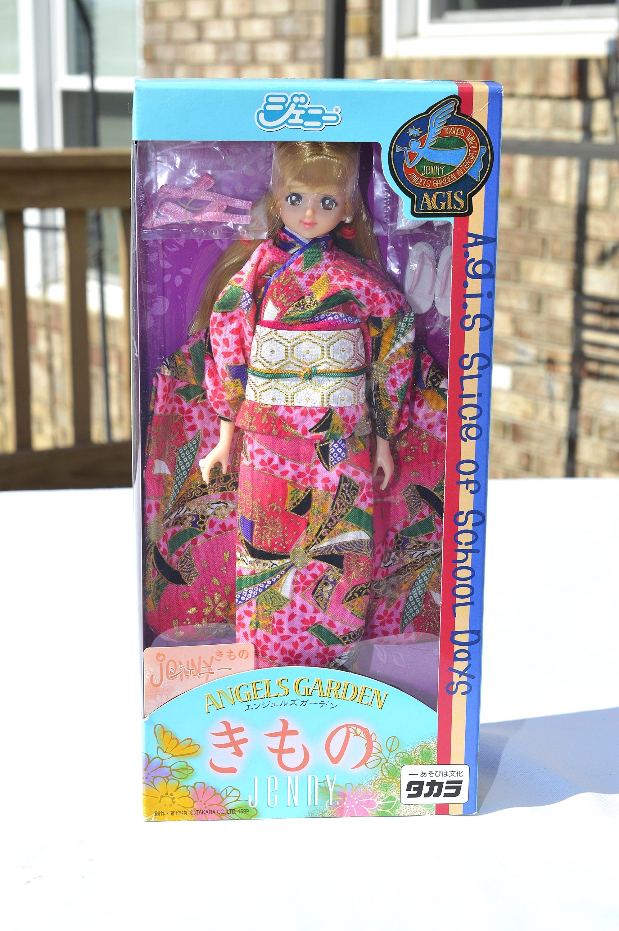 Takara Jenny Kimono Doll: 1999 Angels Garden, AGIS - Etsy