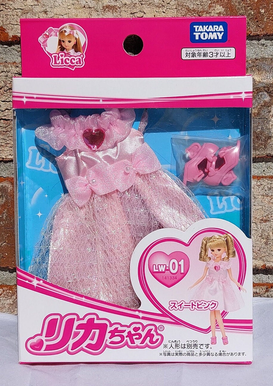 TAKARA JAPAN DOLL Poupée Licca-Chan Esthetic Idol Nanami-Chan EUR 89,99 - FR TAKARA JAPAN DOLL Poupée Licca-Chan Esthetic Idol Nanami-Chan EUR 89,99 - FR