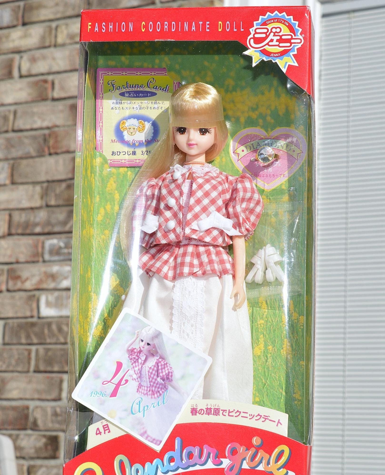 Takara Jenny Calendar Girl Doll: #4 April 1996, NRFB - Etsy