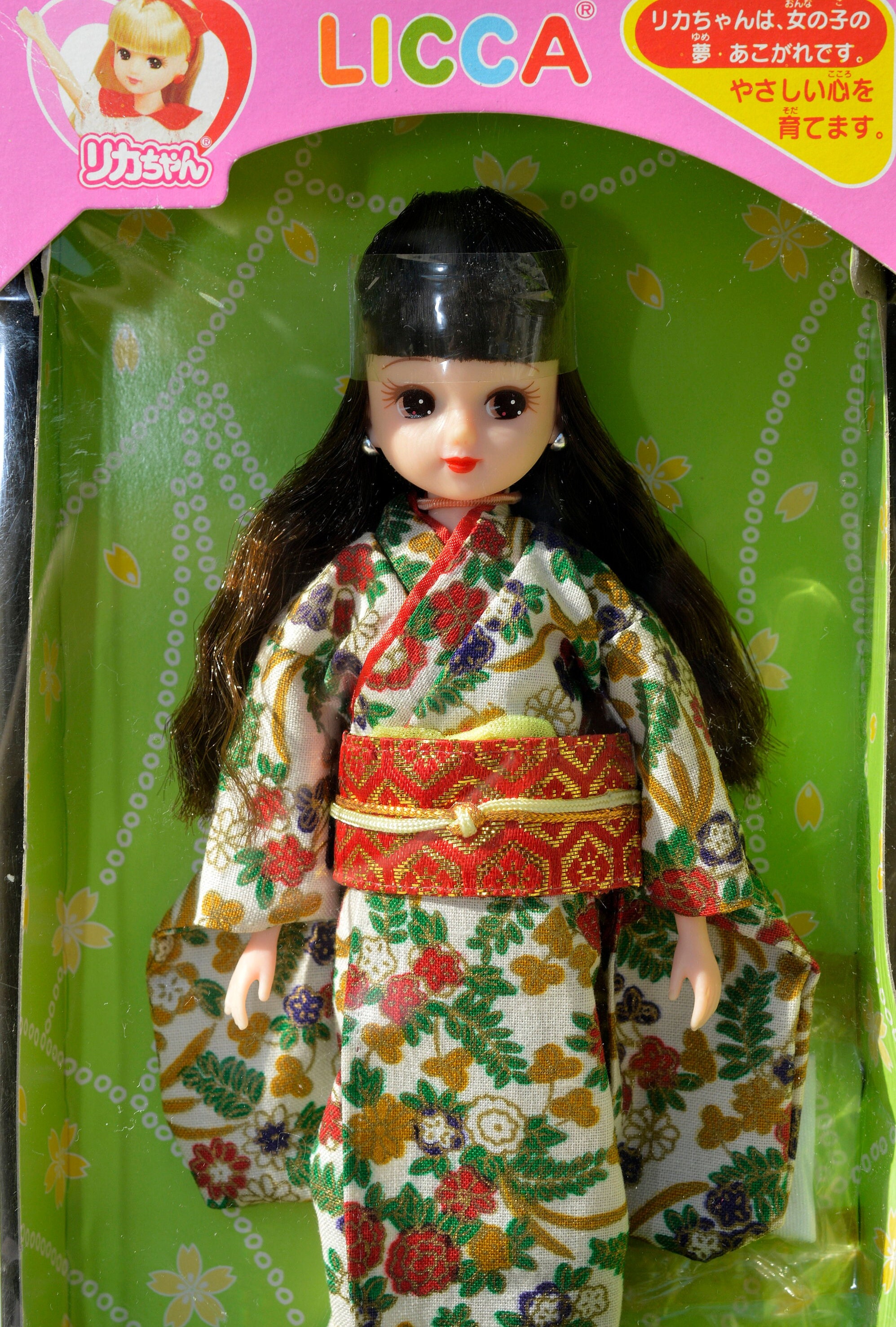 Takara Licca-chan Kimono Doll NIB Brunette 1987 Japan Import