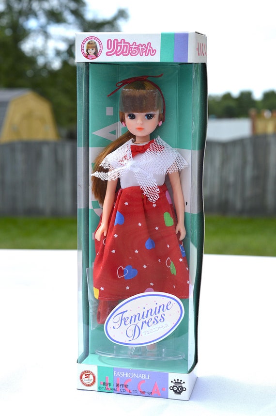Takara Licca-chan 