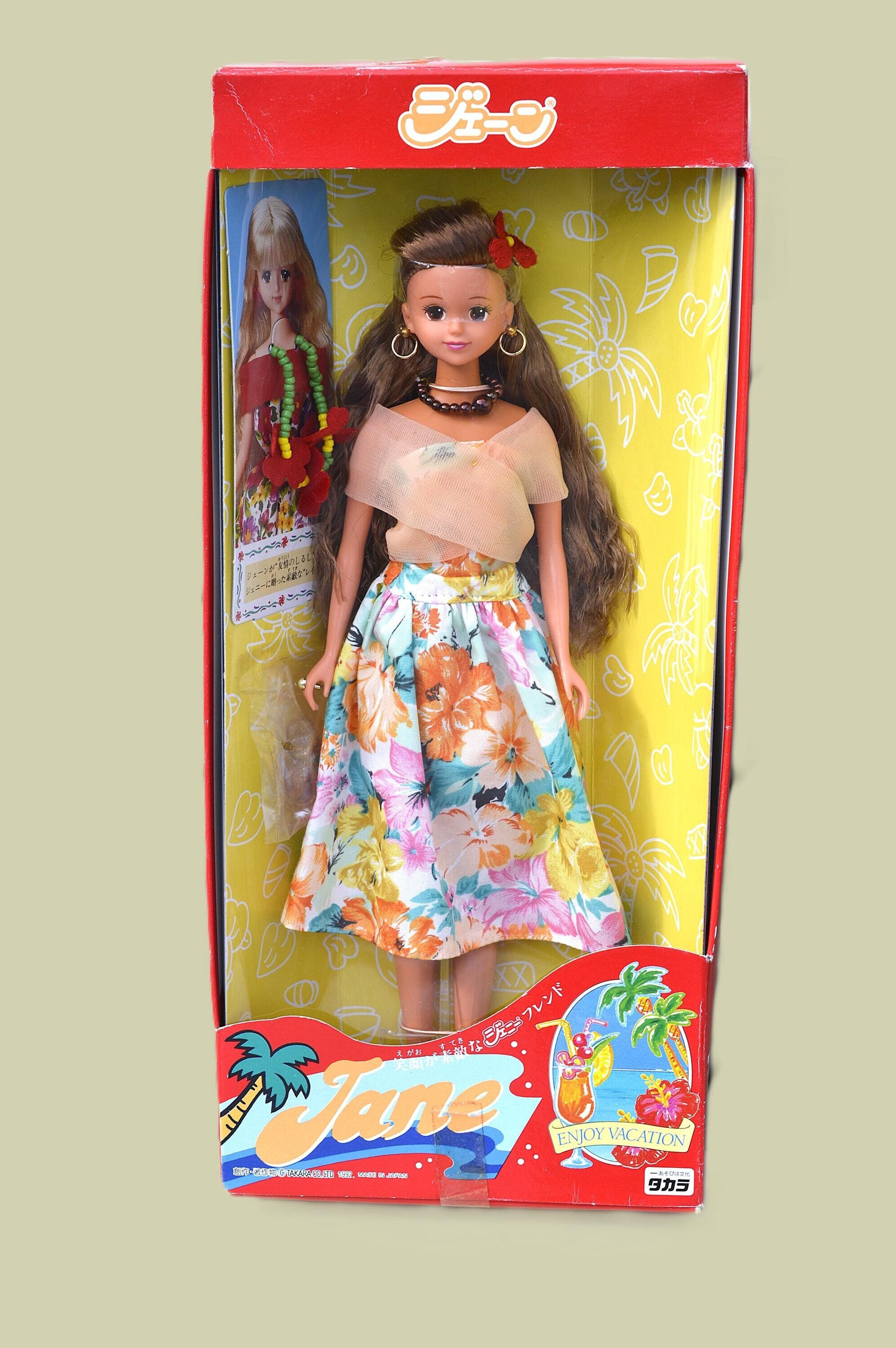 Takara Jane Enjoy Vacation Doll: 1992 NRFB, Jenny Friend - Etsy
