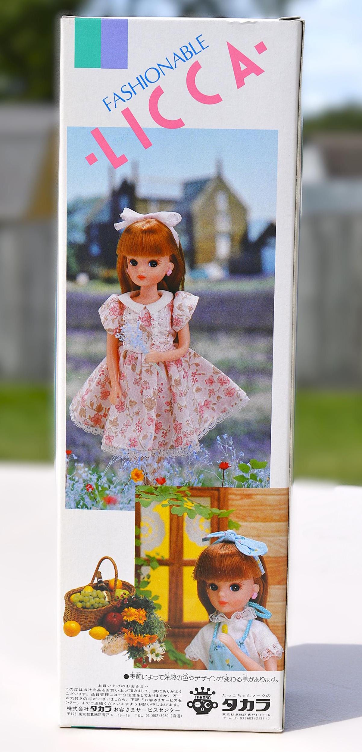 Poupée Takara Japon 1984 Licca-Chan En Robe Féminine - Collection Neuve